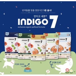 INDIGO 7 益生菌腸道保護功能性系列 貓乾糧